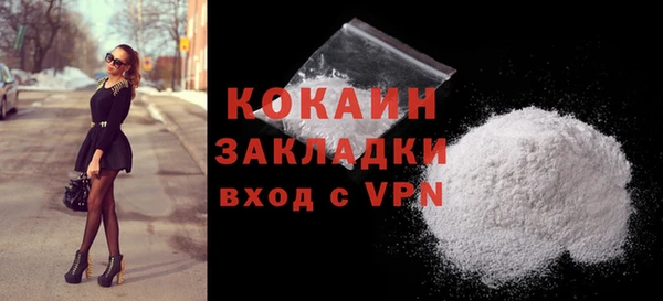 ешки Краснотурьинск