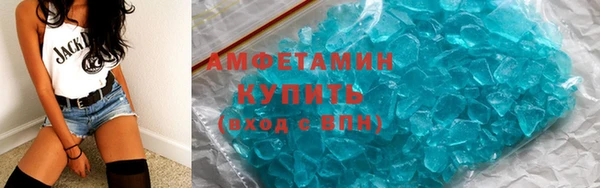 ешки Краснотурьинск