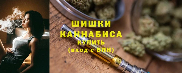 ешки Краснотурьинск
