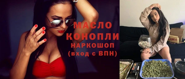 круглые Корсаков