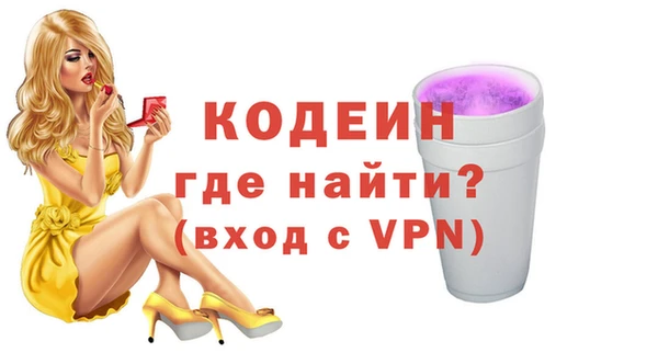 винт Коряжма