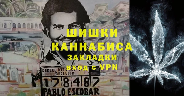 ешки Краснотурьинск