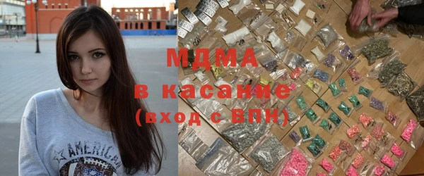ешки Краснотурьинск