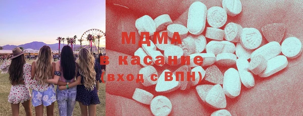 ешки Краснотурьинск