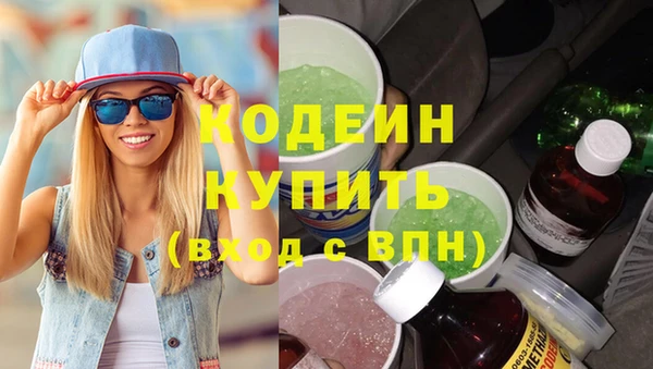 ешки Краснотурьинск
