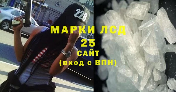 ешки Краснотурьинск