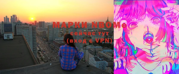 ешки Краснотурьинск
