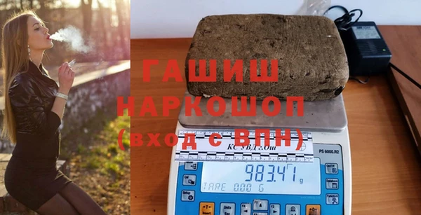 ешки Краснотурьинск