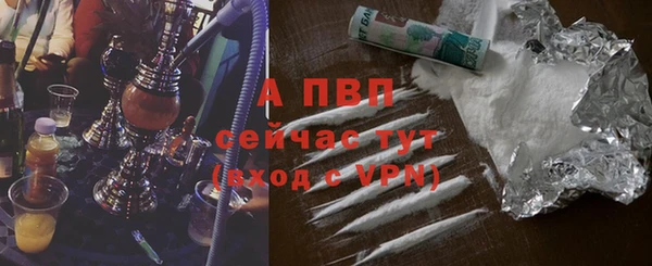 2c-b Красноперекопск
