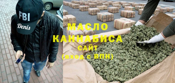ешки Краснотурьинск