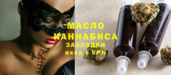 ешки Краснотурьинск