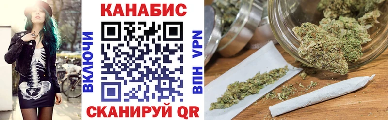 Купить  Ивангород  Бошки марихуана Amnesia 